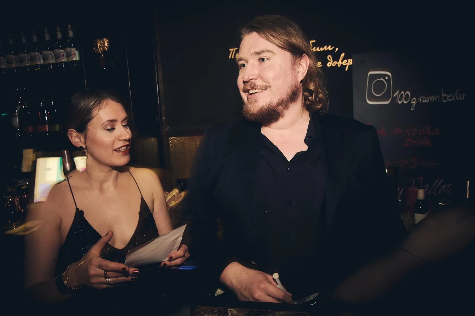 Frühe Impressionen der 100 GRAMM Bar aus dem Jahr 2020 (3)