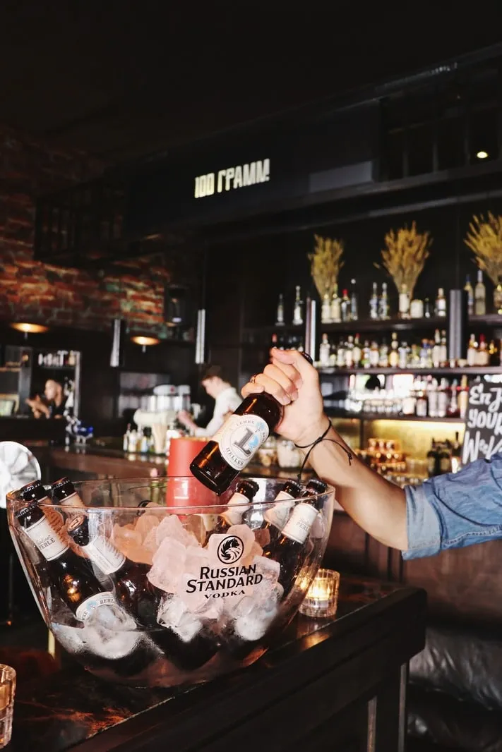 Frühe Impressionen der 100 GRAMM Bar aus dem Jahr 2020 (8)
